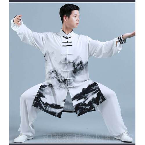 正品2024冬秋新款太服男中国风印花太极拳极练功服女武术比赛服表
