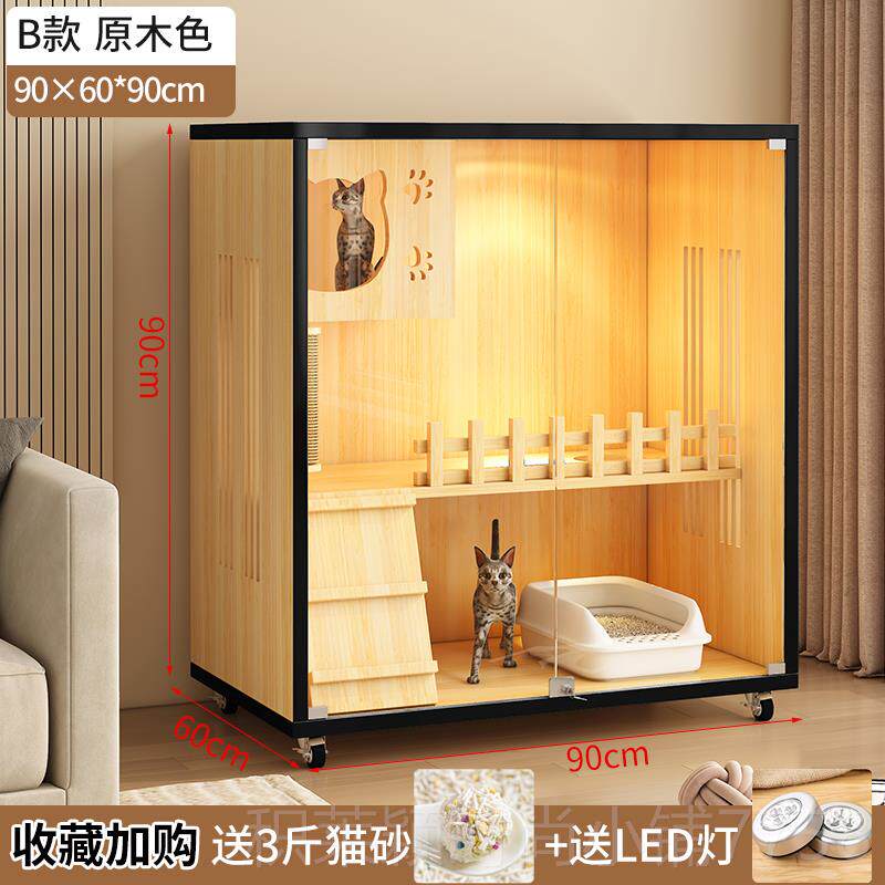 正品疆包邮实木猫猫别墅家用豪华爬屋室内全景猫柜猫窝架一体新猫