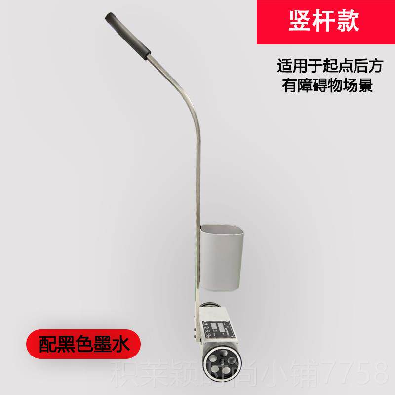 正品钢筋工器划线神电子间画点器工具工地线测距标线划自动打距点