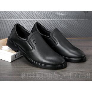 软底结婚官网工作鞋 正头层牛皮大码 正品 商务装 皮 加肥024新2正款 装