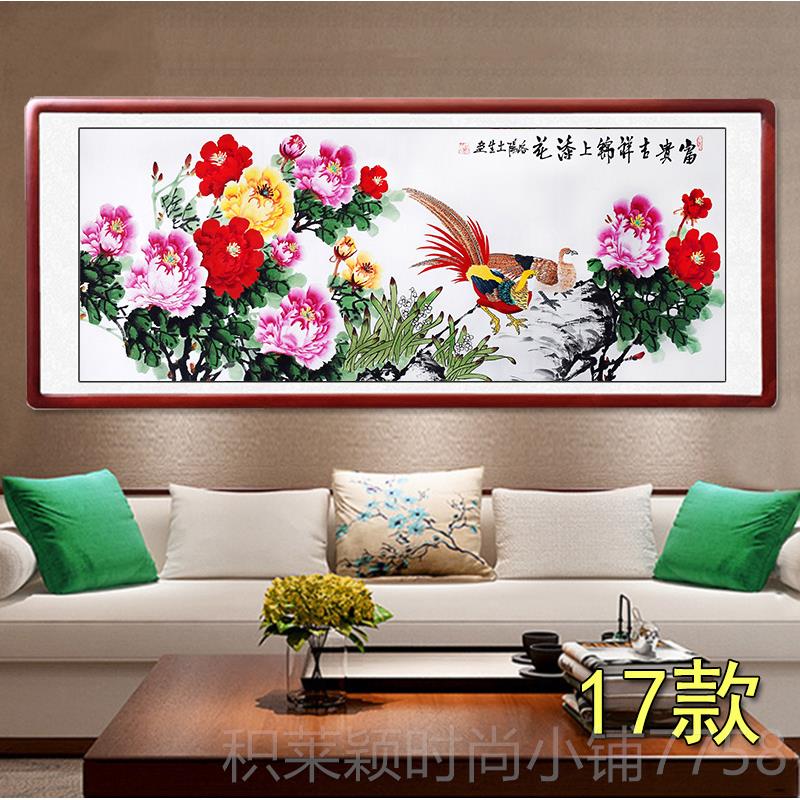 正品装饰画横客厅国画牡丹画真迹洛阳开花富贵鸟风水壁挂手绘六尺图片