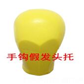 正品 假补勾发舞台戏剧模特头PV子C材 手钩发手织眉毛胡头托织古装