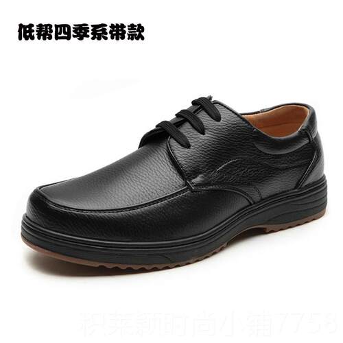 正品中老年休5闲高帮棉鞋肥宽大码鞋男防滑加绒保暖爸爸加皮鞋446