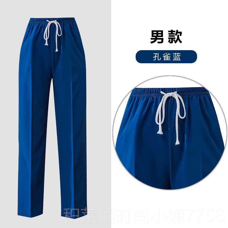 正品洗衣女裤口子手刷手服手术室医护制服