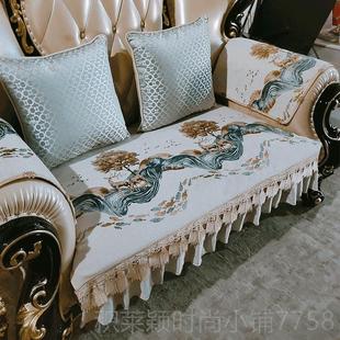 正品 用高档奢华布艺真皮全盖组合通发套罩巾 欧式 发沙垫防滑沙四季