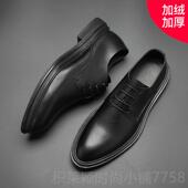 商务正男装 夏薄款 西装 真皮软底上班皮鞋 透气防臭单层休闲英 季 正品