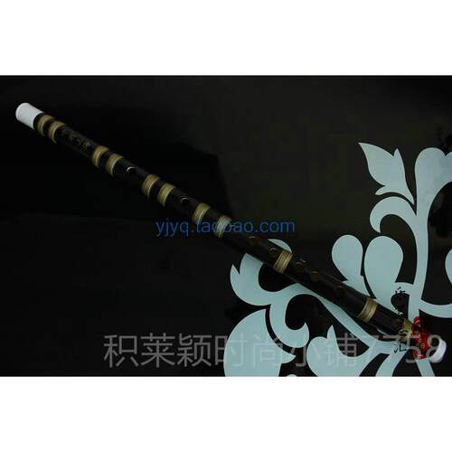 正品上海民族乐一器厂 877笛子 戏曲笛 道笛子 黑色竹笛平均士孔