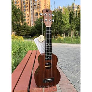 正品价 出口 21寸 23寸26 单板 全单特 尤克 里里 雕刻板 侧孔带