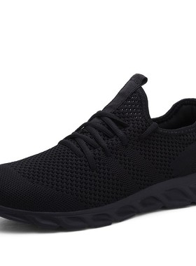 Men Running Breathable Jogging Shoes for Man Sneakers Casual