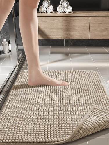 Bath Bathroom Floor Shower Rug Mat guard carpet卫生间地垫