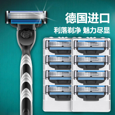 Gillette Vector Men Shaving Razor Blades Manual Safety Razor