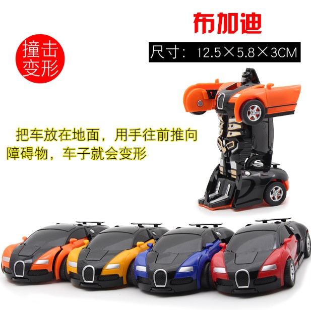 transformation robot toy car action figure toys for boy kids