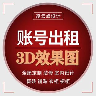 欧约多功能家用角磨机打磨机电动手磨磨光切割机电磨机手持抛光机