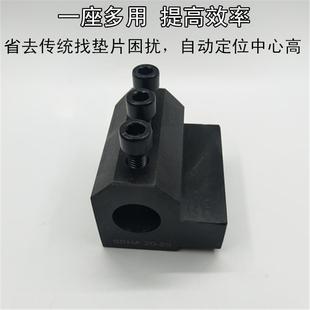 数控车床辅助钻孔刀座车床刀架锥柄钻套刀架锥柄钻头钻孔 新款