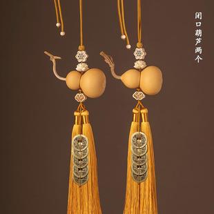 门对门五帝钱开口葫芦挂件大门对玄关卧室客厅阳台铜钱真葫芦挂件