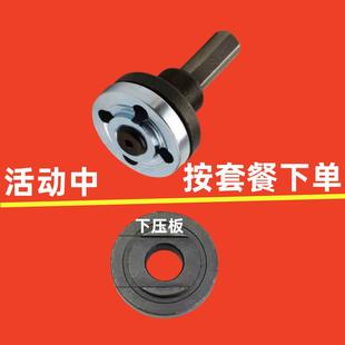 头切割多用耐磨 手电钻妙变角磨机配件电钻转换头钻夹头连接杆改装