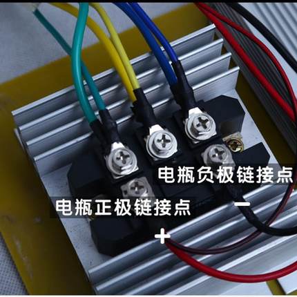 电动三四轮车48V60V72V增程器整流器汽油发电机配件整流器整
