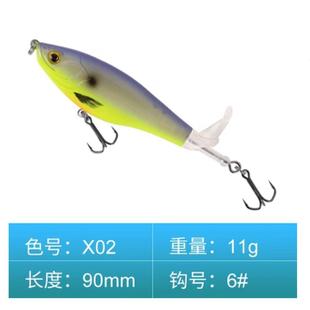 国王醉旋迷你泡泡鱼浮水沉水铅笔路亚饵水面系拖拉机螺旋桨翘嘴饵