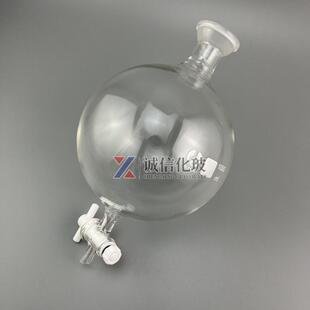 旋转蒸发仪器球磨口收集瓶回收瓶玻璃球口旋蒸接液瓶接收瓶1000ml
