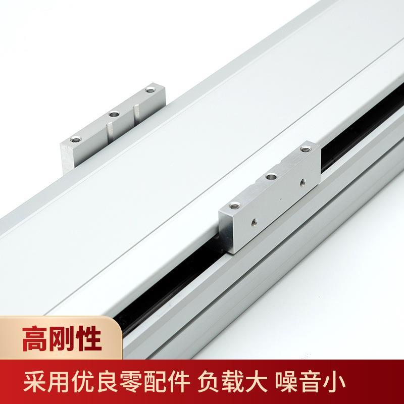 新品工厂生产直线模组半封闭丝杆导轨滑台高精密S车床静音线性滑