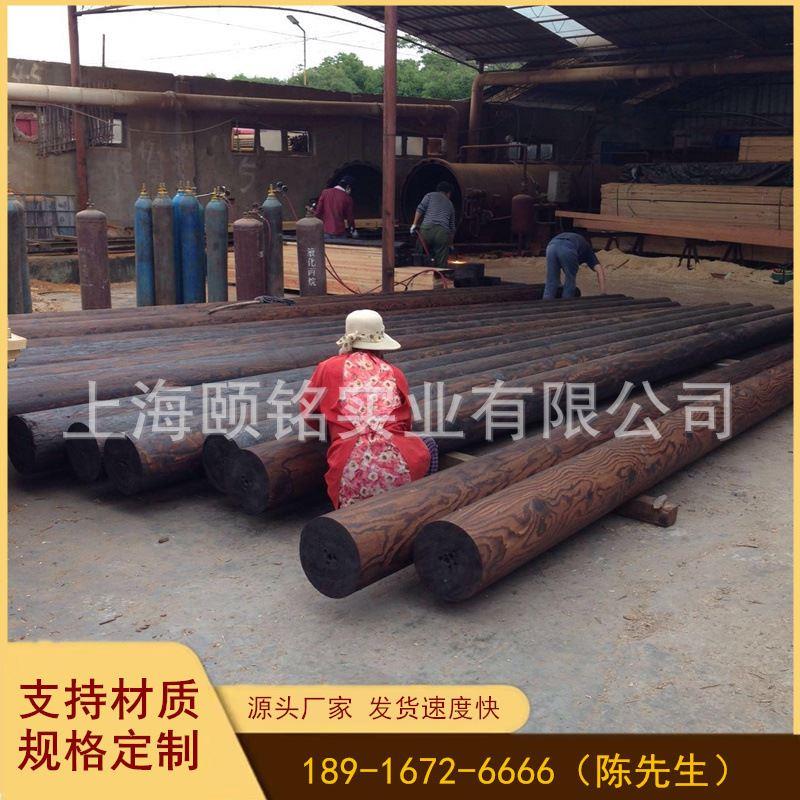 防腐碳化木柱子|古建胶合木圆柱电线杆|园林葡萄架立柱横梁圆木凳