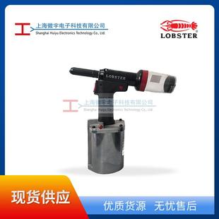 LOBSTER虾牌气动铆钉枪 R1A2
