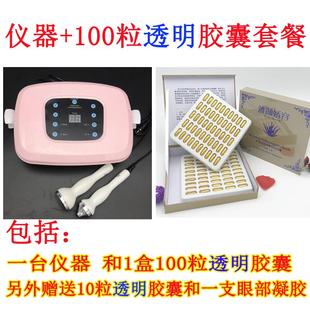 美容院超声波美容仪器导入导出家用脸部面部深层清洁排