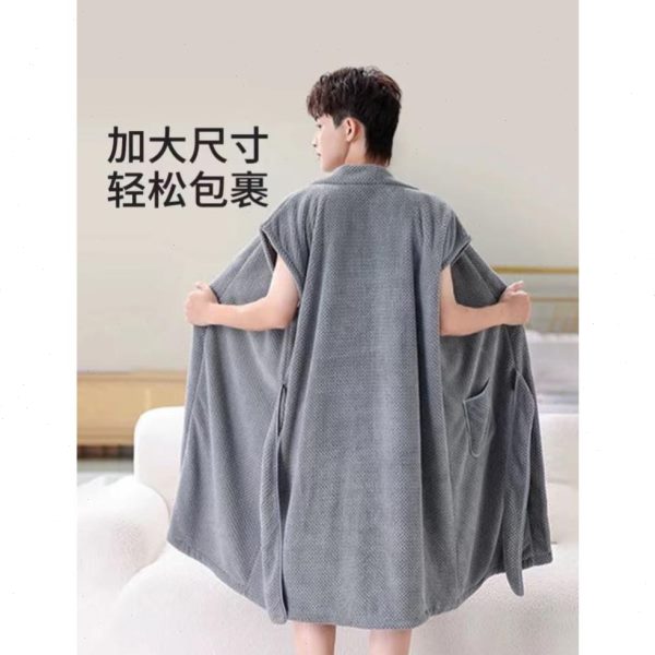 浴巾可穿洗澡纯棉吸水男款情侣浴袍新专用男士2024女裹学生可全棉
