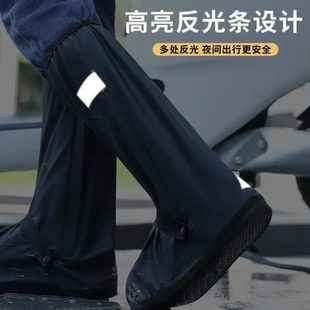 套旅游茶卡盐湖徒步线防沙漠西北脚套防水沙大甘装 环青专用鞋 备
