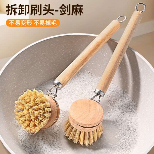 不粘锅除垢厨房专用专用长柄清洁油污不沾油刷锅神器刷洗锅刷刷子