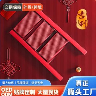 加厚室内家用折叠人字梯伸缩红色多功能搬家凳乔迁礼物楼梯