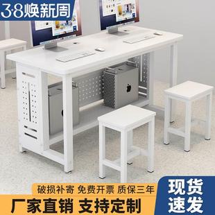 定制学校机房桌子微机室单双人电脑桌培训班台式 简约电脑桌椅机箱