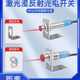 鑫社M12M18激光漫反射光电传感器红外感应开关三线可调NPN电眼24V