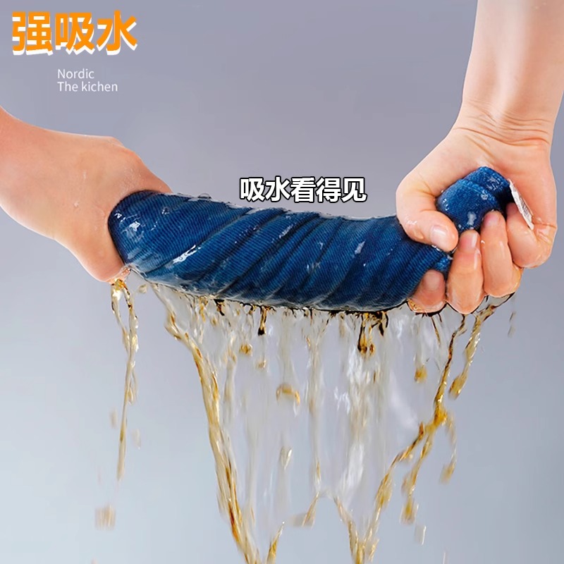 家政抹布保洁专用吸水不掉毛家用打扫H卫生开荒清洁不留痕洗车毛