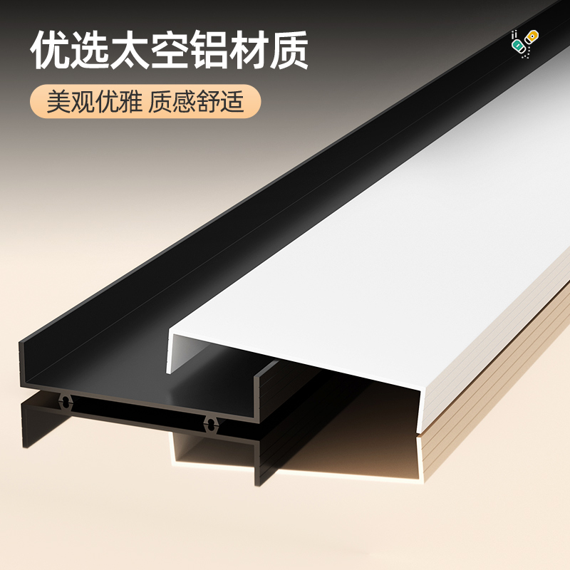 厨房置物c架调料壁挂式免打孔收纳架家用墙上调味品佐料多功能架
