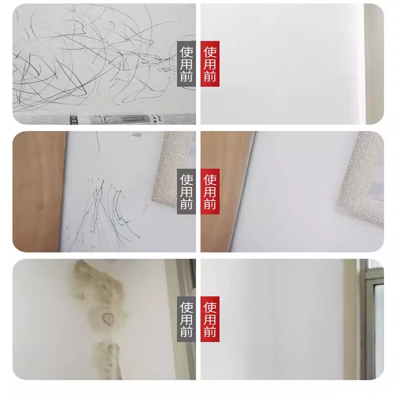 墙面大滚筒漆小滚刷补o墙白墙面修补膏腻子墙壁修复自喷乳胶漆去