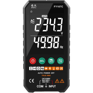 。福禄克福仪超薄数字万用表高精度智能全自动防烧表小型便携电