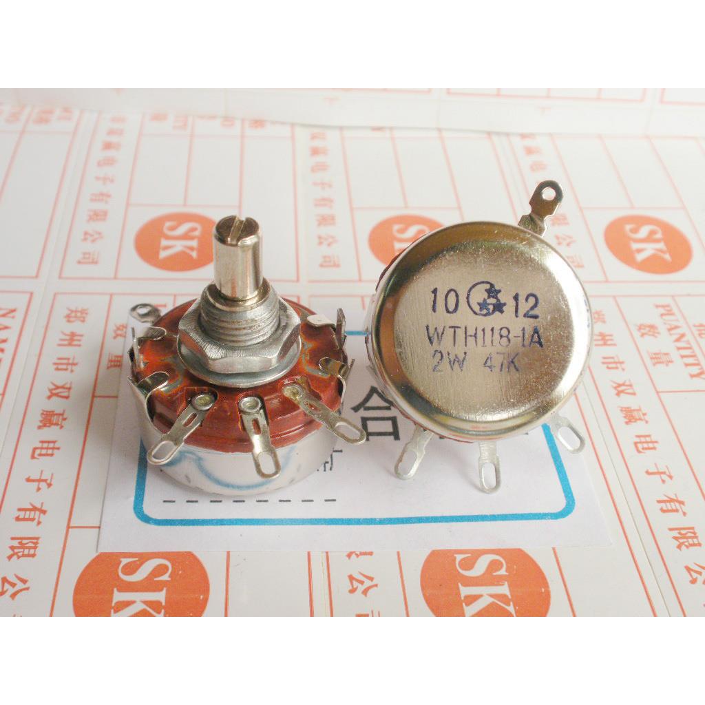 WTH118 碳膜 电位器 2W 47K 100k 220k 470k 1M工业 电位器