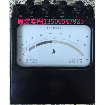 。原装天津电表厂T15型 交流大电流安培表标准电表 5A10A25A50A10