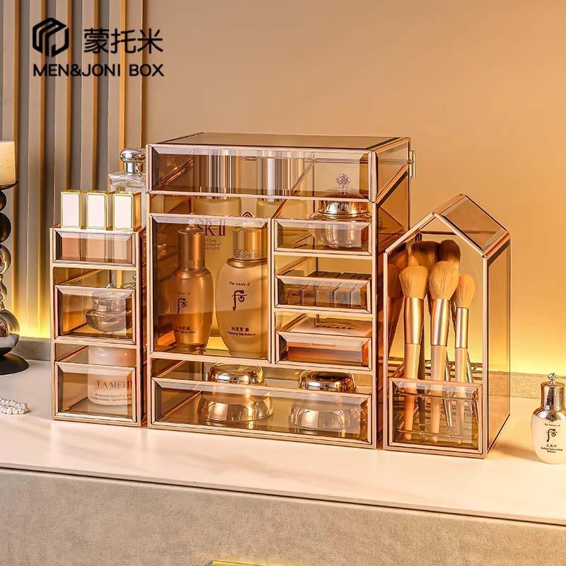 Men&Joni高档精致化妆品收纳盒桌面高级感防尘护肤品置物架收