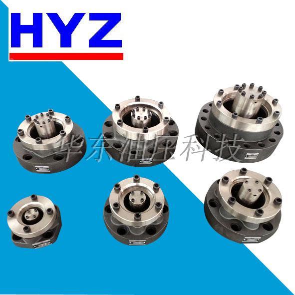 正品南通华东液压HYZ直动式充液阀PIF PF(PDF)