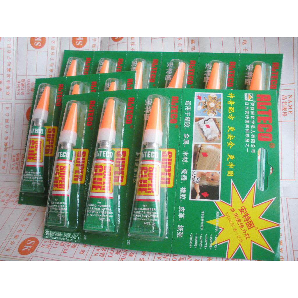 绿色装胶 日本强力胶 多用途强力胶 2g装