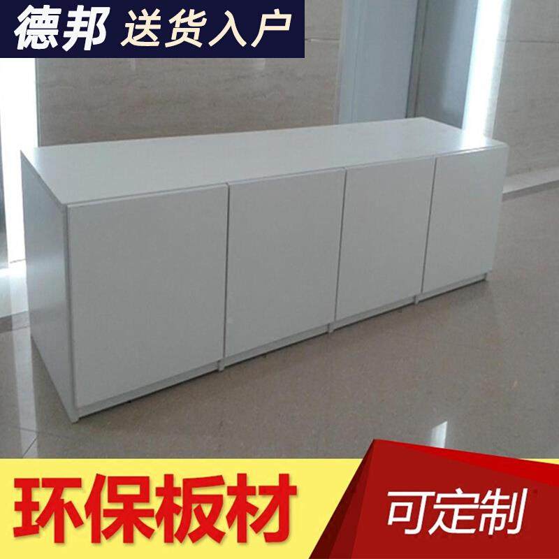 定制简约飘窗储物柜卧室阳台窗户矮柜子对开翻盖门长条榻榻米地柜,玩具/童车/益智/积木/模型,其它玩具,淘宝优惠券,粉丝福利购,淘宝优惠卷