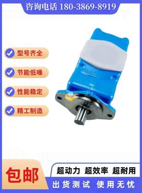 VICKERS威格士45VQ-42/45//50/57/60/66-1A/B/C/1D-22R高压叶片泵