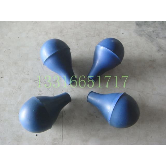 蓝吸球 兰吸球 吸液球 吸液泵吸球 刻度移 吸液管专用 实验器材