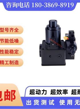 台湾东峰 EBG-06-H-L EDG-01-C EBG-03-C-R H B A45 A70 DOFLUID