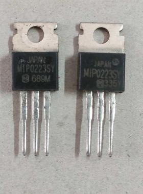 实物上传：MIP0223SY   质量保证     可直拍  闪电发货