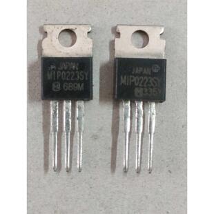 实物上传：MIP0223SY   质量保证     可直拍  闪电发货