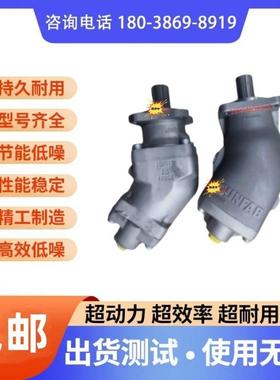 哈威瑞典SUNFAB胜凡柱塞泵OMFB/PZB 凯斯帕/力度克/SAP-064R