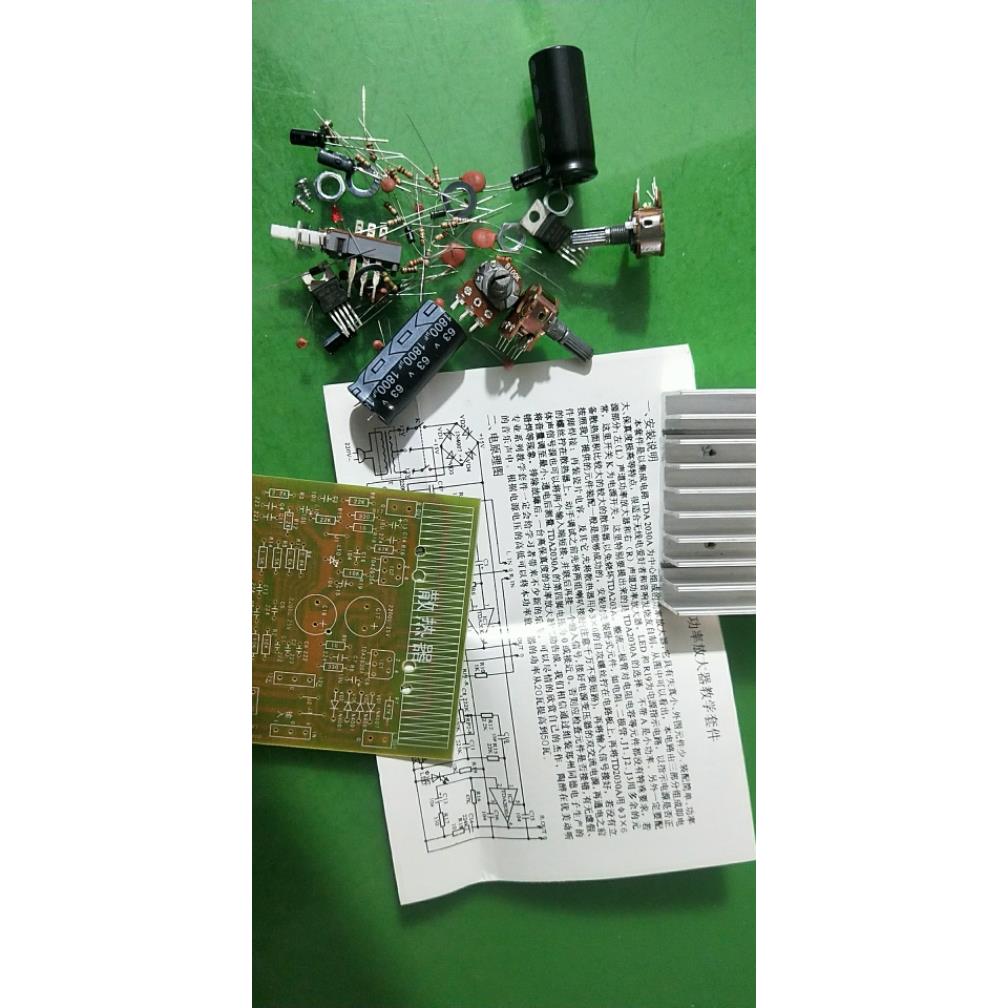 TDA2030a功放套件 TDA2030a功放板散件 双声道DIY TDA2030A